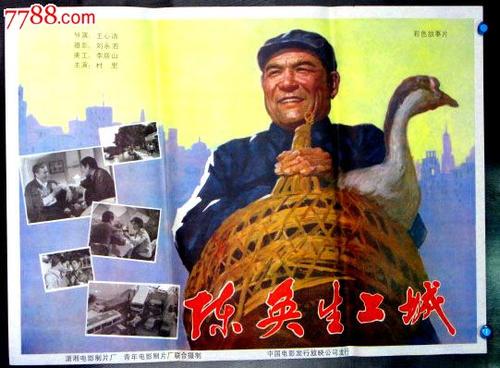 中国人在美国结婚需要什么证件